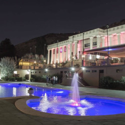 Akropolis - Quilicura