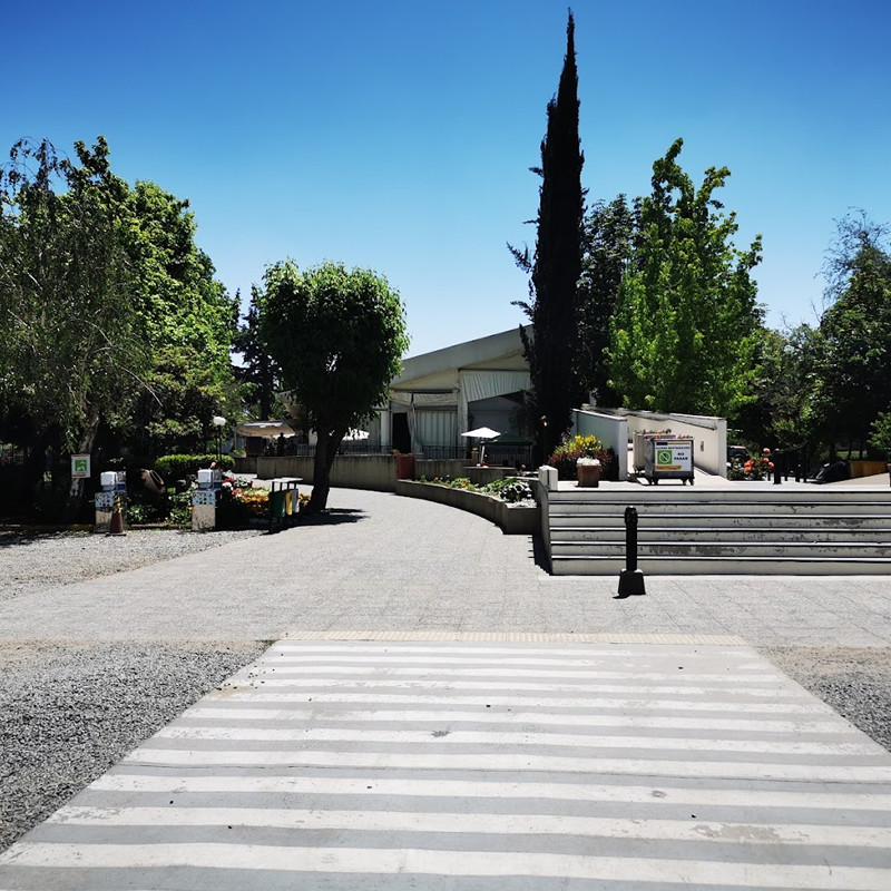 Club Social y Deportivo Banco Central de Chile - La Reina
