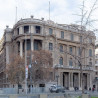 Club de la Unión - Santiago